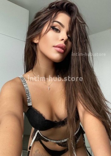 Амина, Г. Октябрьский