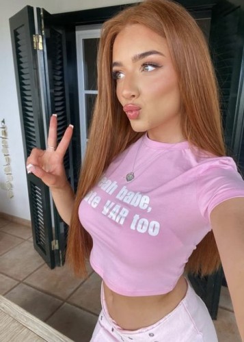 Ника, Г. Октябрьский